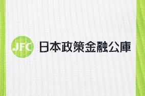 Japan Finance Corporation Sign and Logo